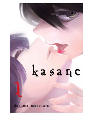 Sklep anime manga - Kasane tom 1