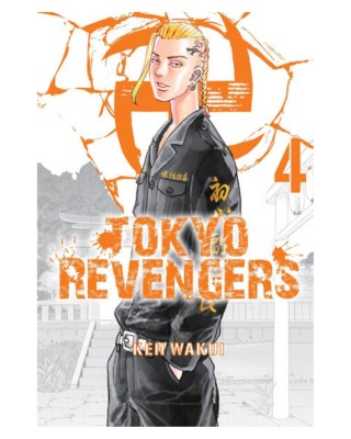 Sklep anime manga - Tokyo Revengers tom 4