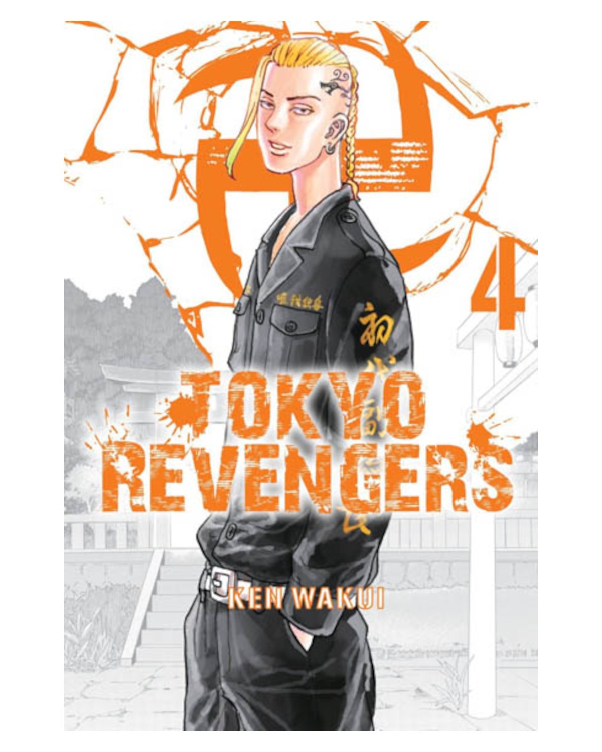 Sklep anime manga - Tokyo Revengers tom 4