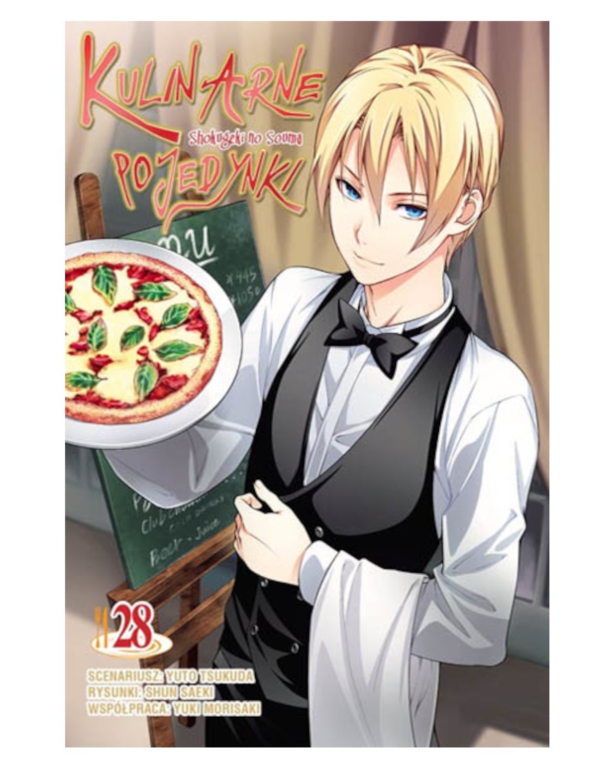 Sklep Anime Manga - Kulinarne Pojedynki tom 28