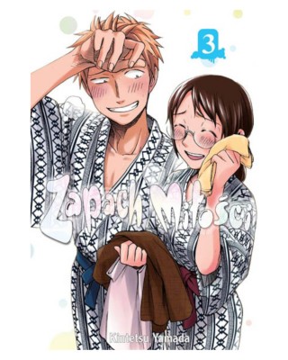 sklep anime manga Zapach Miłości tom 3