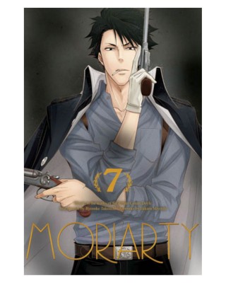 Sklep Anime Manga - Moriarty - tom 7