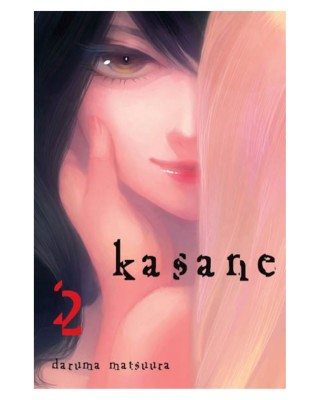Sklep Anime Manga - Kasane - tom 2