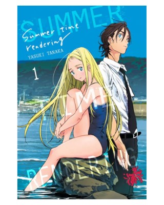 Sklep Anime Manga - Summer Time Rendering - tom 1