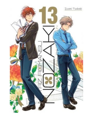 Sklep Anime Manga - Nozaki Mistrz Romansu - tom 13