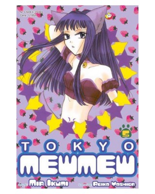 Sklep Anime Manga - Tokyo Mew Mew tom 5