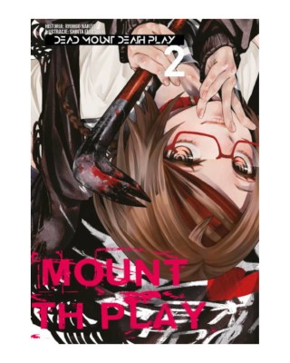 Sklep Anime Manga - Dead Mount Death Play - tom 2