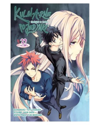 Sklep Anime Manga - Kulinarne Pojedynki - tom 32