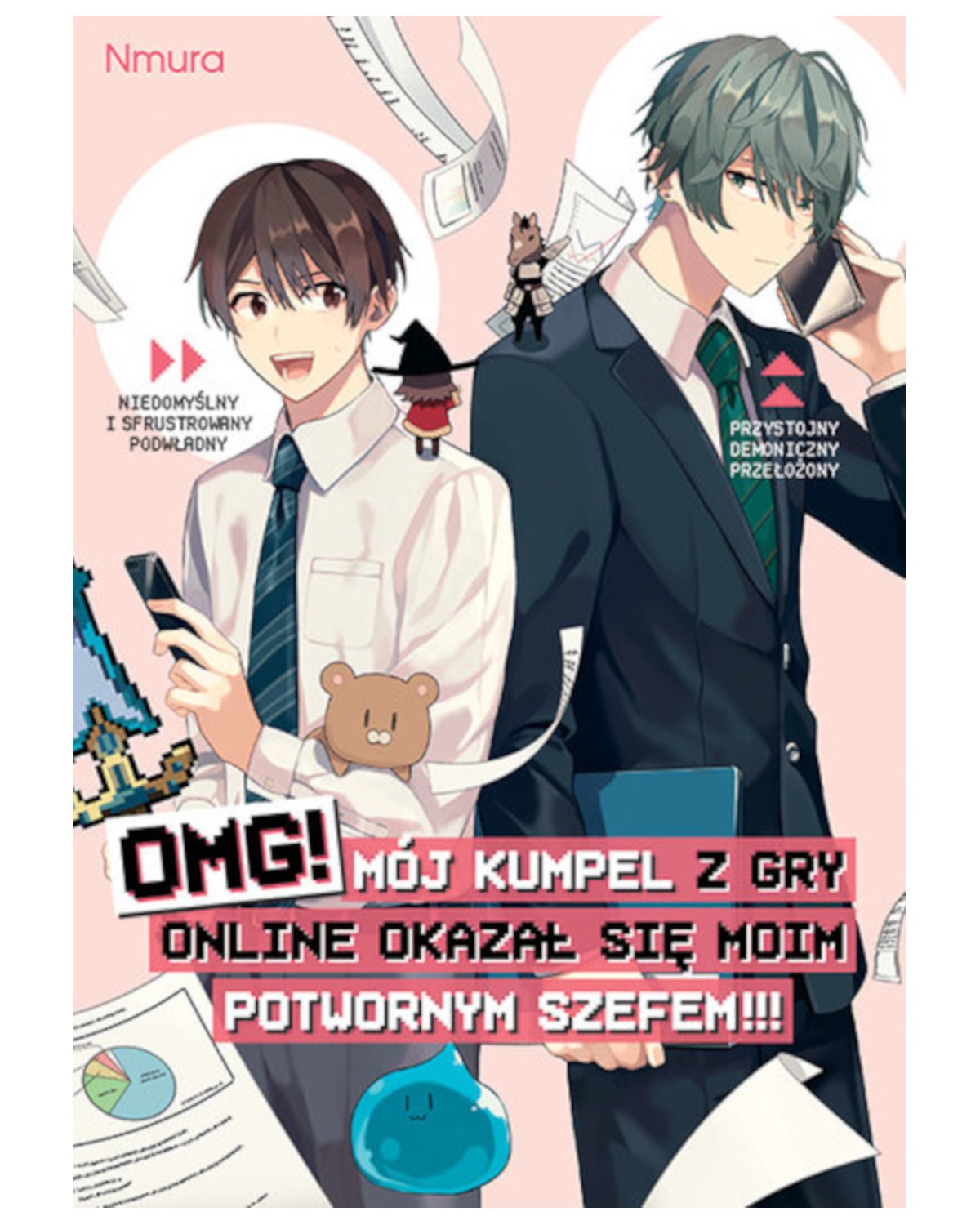 Sklep manga - OMG! Mój kumpel z gry online okazał się moim potwornym szefem!!!