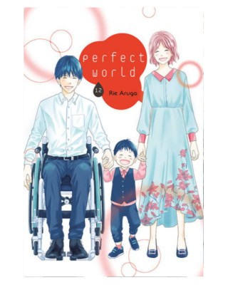 Sklep Anime Manga - Perfect World - tom 12