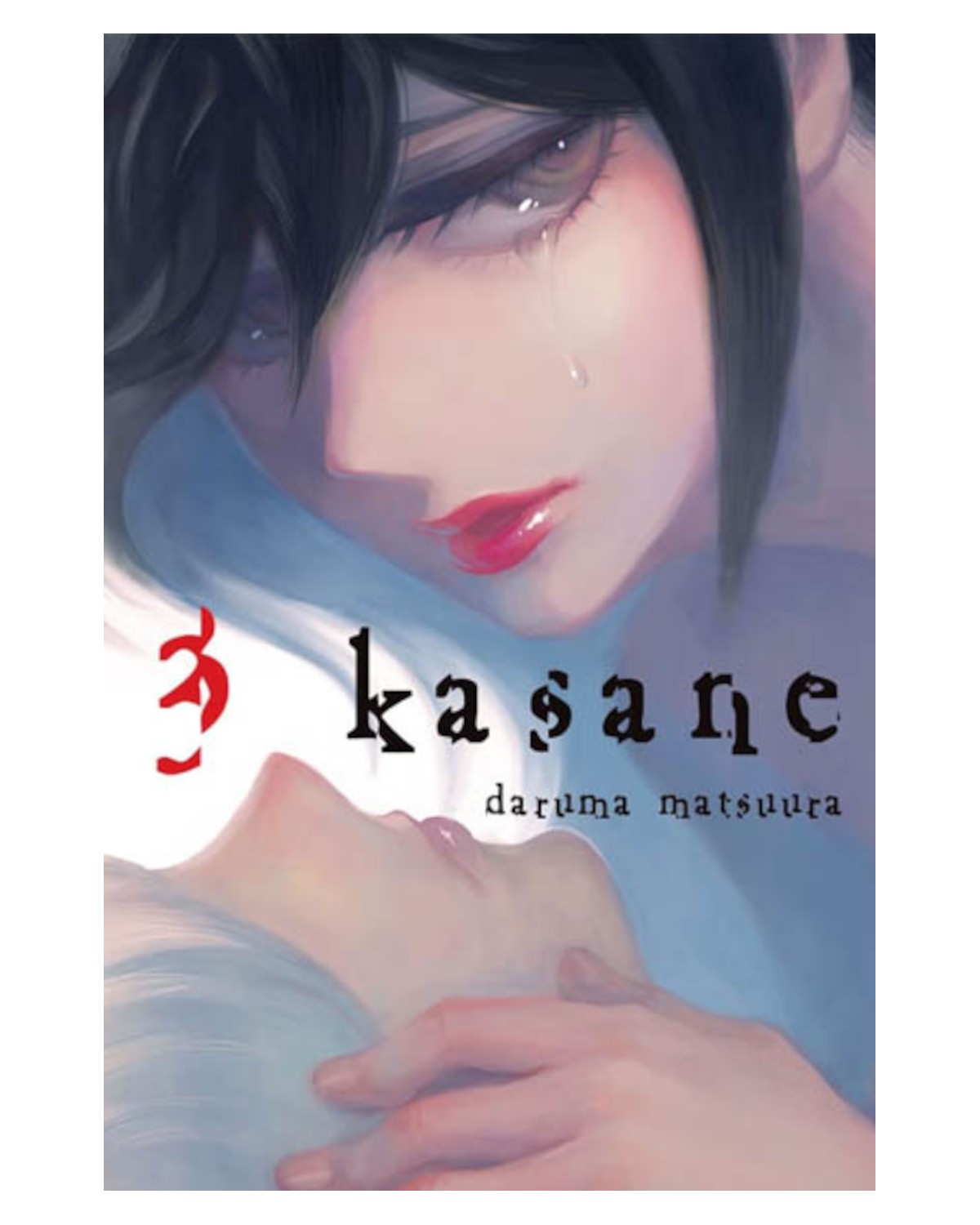 Sklep Anime Manga - Kasane - tom 3