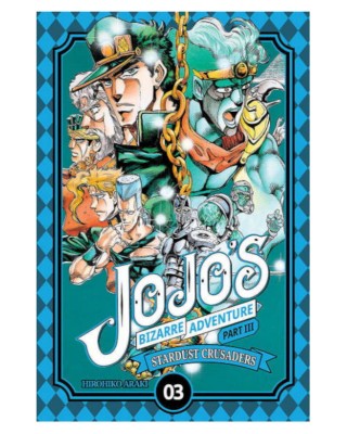 Sklep Anime Manga - Jojo's Bizzare Adventure part III - tom 3