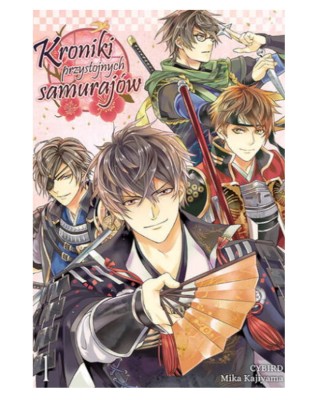 Sklep Anime Manga - Kroniki przystojnych samurajów - tom 1