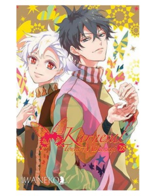 Sklep Anime Manga - Karneval - tom 28