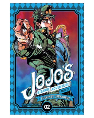 Sklep Anime Manga - Jojo's Bizzare Adventure part III - tom 2