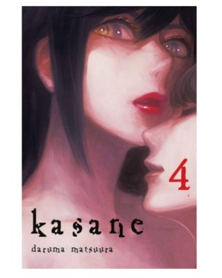 Kasane - tom 4
