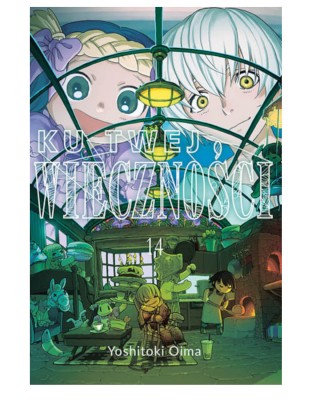 Sklep Anime Manga - Ku Twej Wieczności - tom 14
