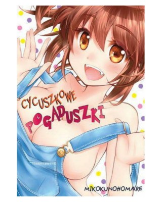 Sklep Anime Manga - Cycuszkowe Pogaduszki - jednotomówka
