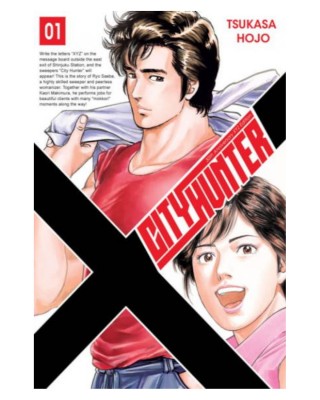 Sklep Anime Manga - City Hunter - tom 1
