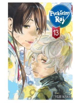 Sklep Anime Manga - Piekielny Raj - tom 13