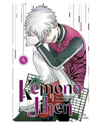 Sklep Anime Manga - Kemono Jihen. Niesamowite zdarzenia - tom 4