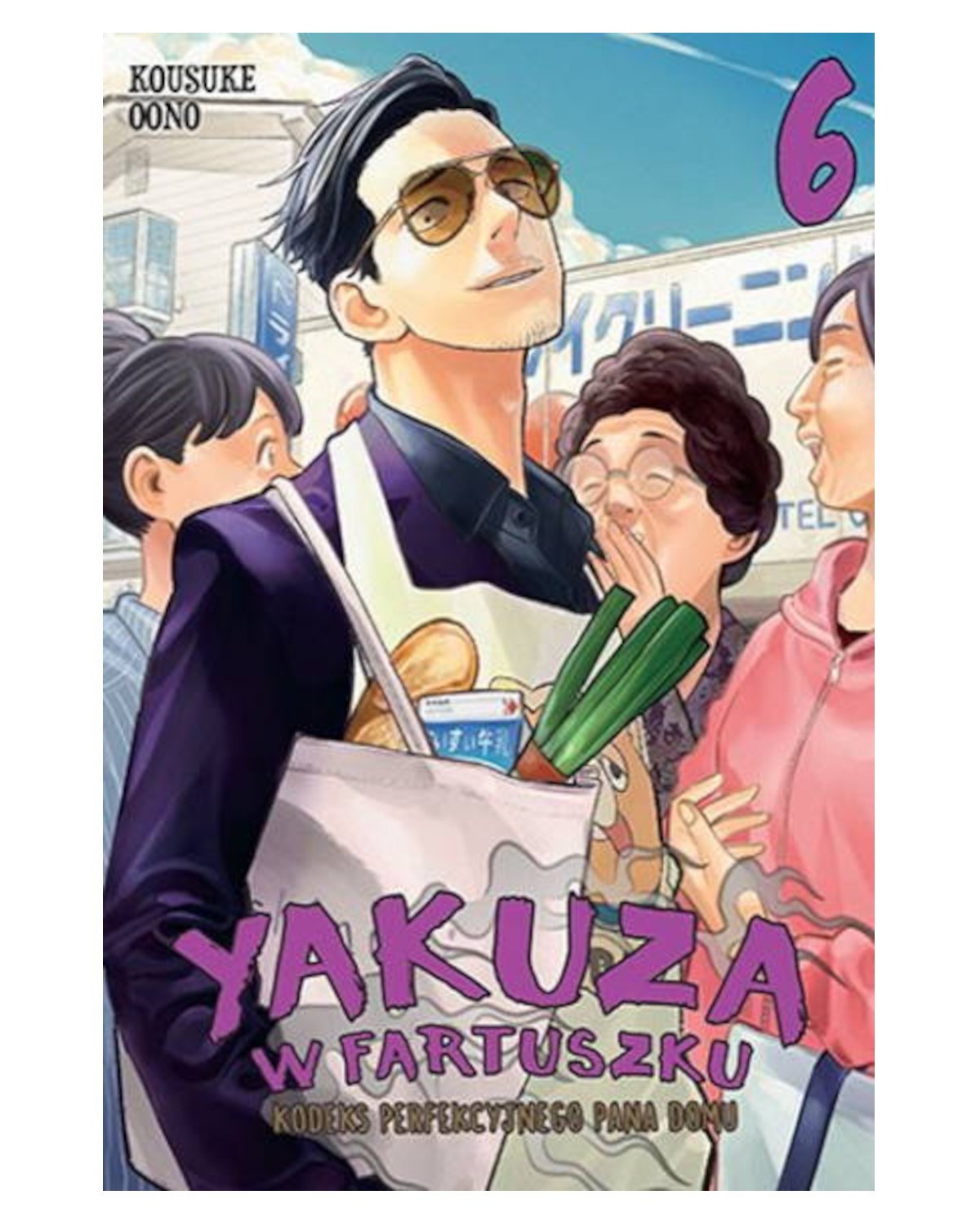 Sklep Anime Manga - Yakuza w Fartuszku - tom 6
