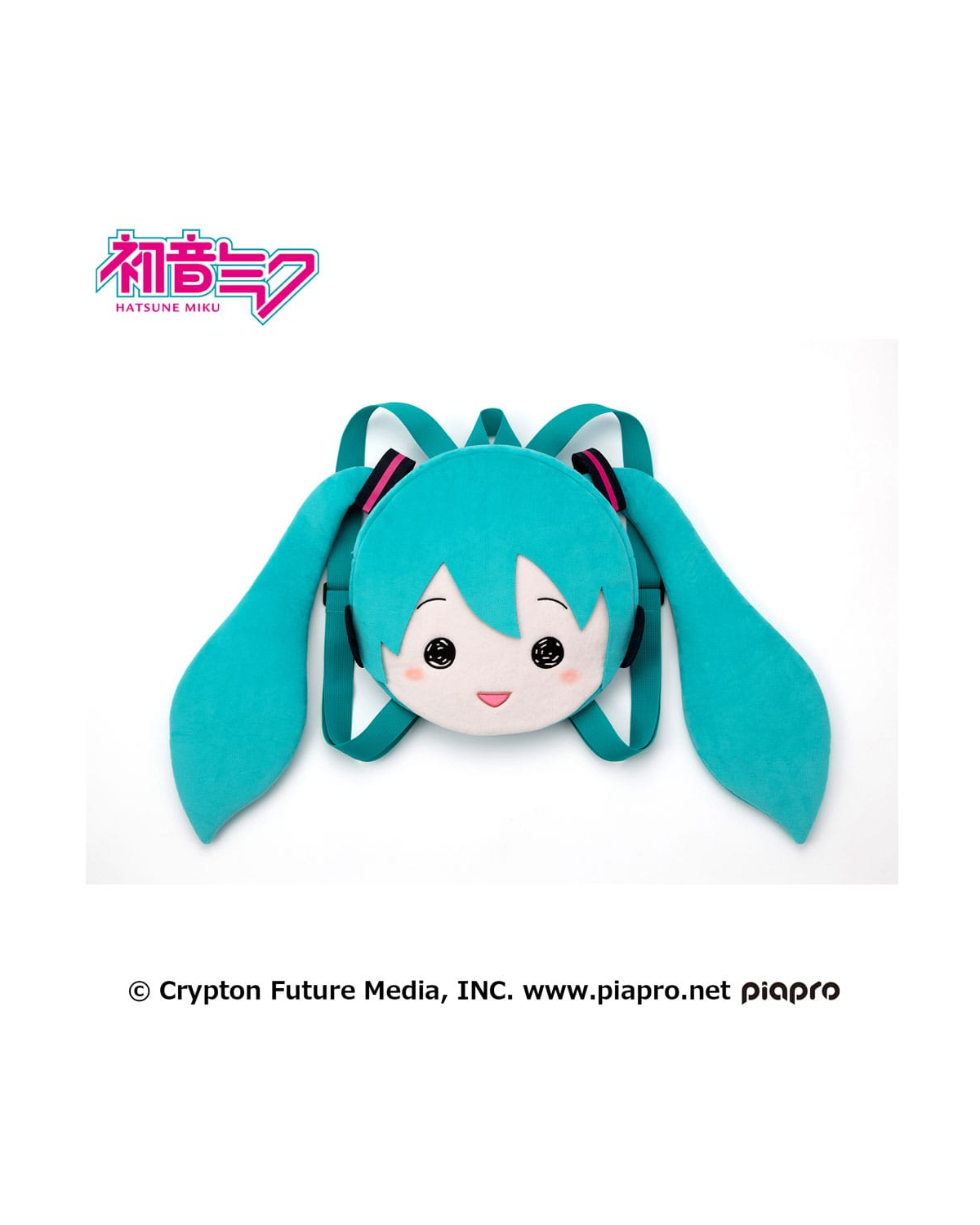 Plecak - Hatsune Miku Plecak - Hatsune Miku