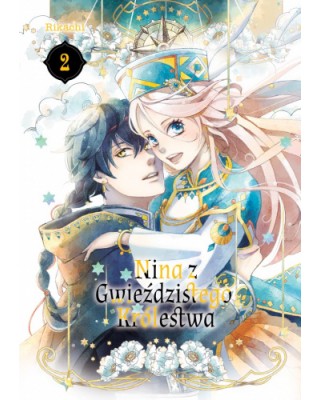 Nina z Gwieździstego Królestwa tom 2 manga sklep