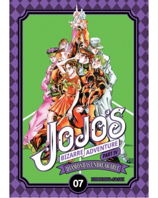 Jojo's Bizzare Adventure part IV - tom 7 manga sklep