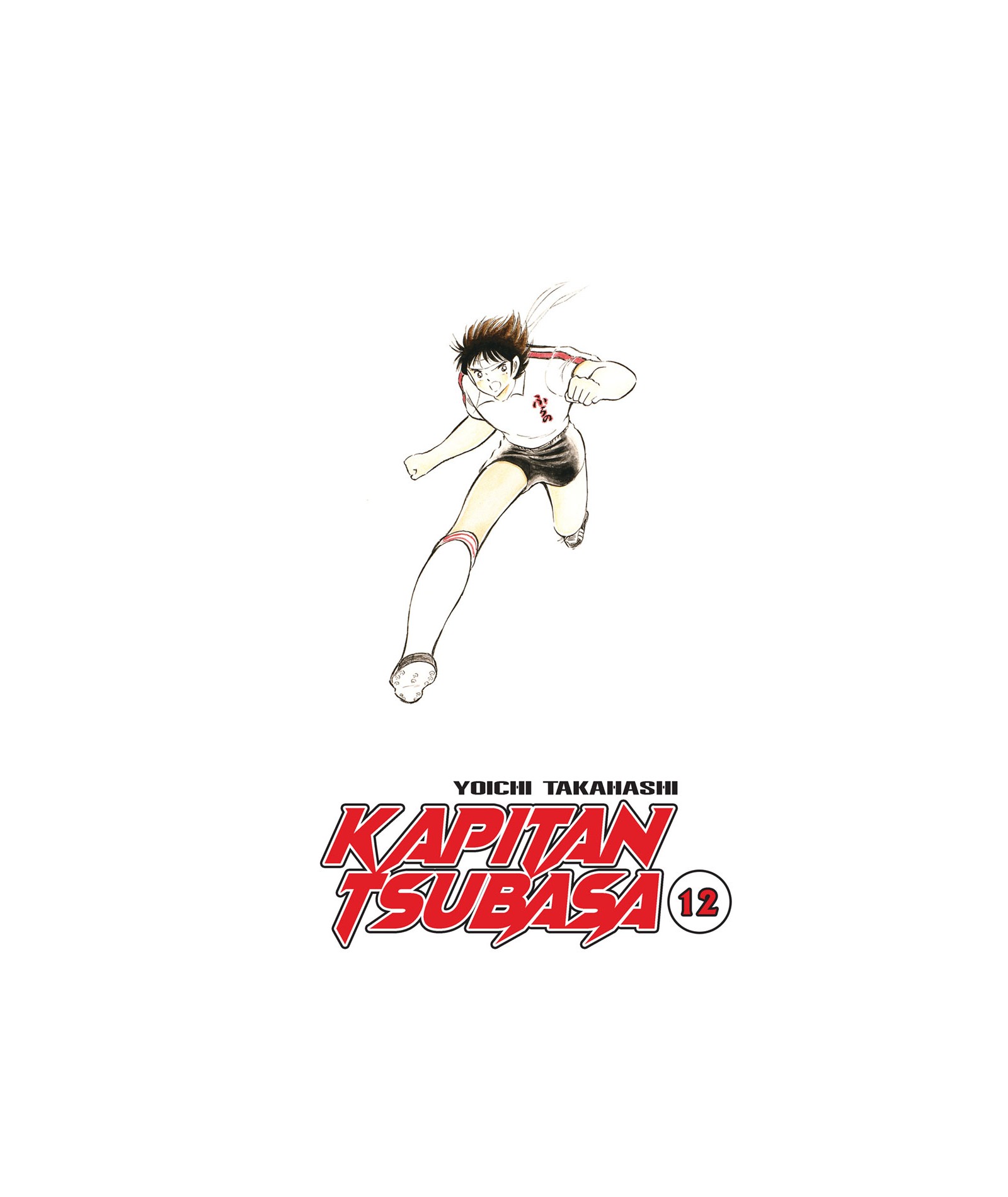 Kapitan Tsubasa - tom 12 sklep