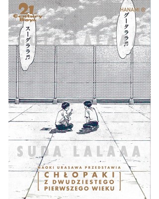 Chłopaki z dwudziestego wieku. 20th Century Boys. Tom 12 sklep