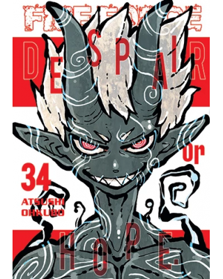 Fire Force - tom 34 sklep