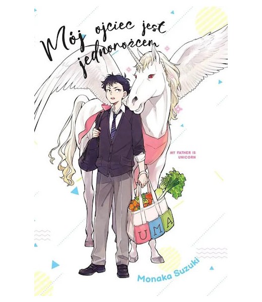 Manga Mój ojciec jest jednorożcem sklep