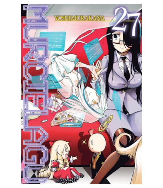 Murcielago - tom 27 sklep