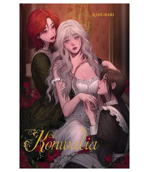 Konwalia - jednotomówka sklep manga