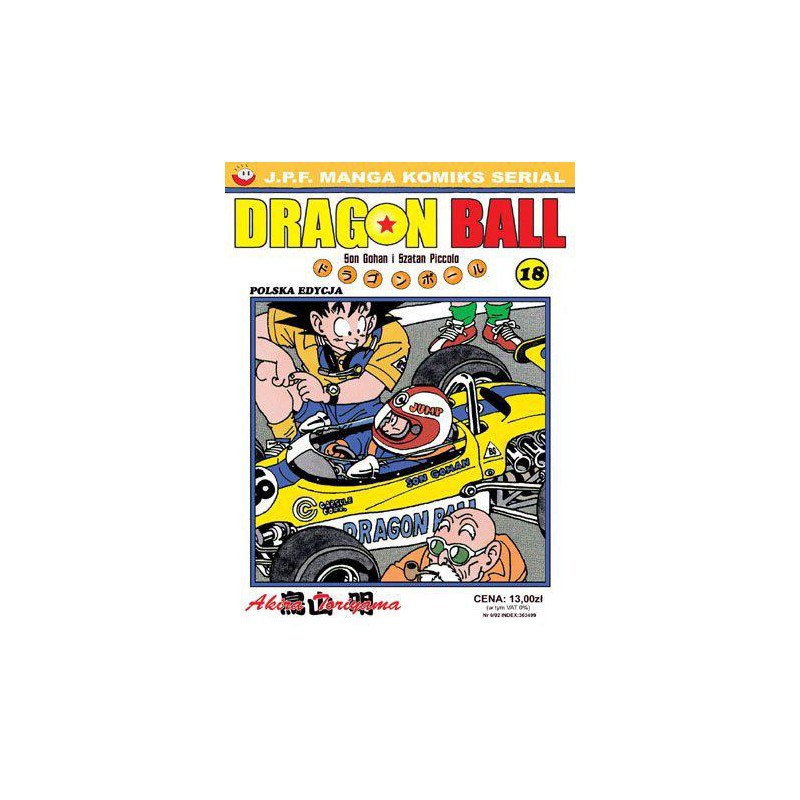 Manga - Dragon Ball tom 18