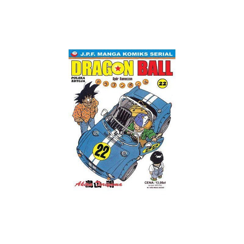 Manga - Dragon Ball tom 22