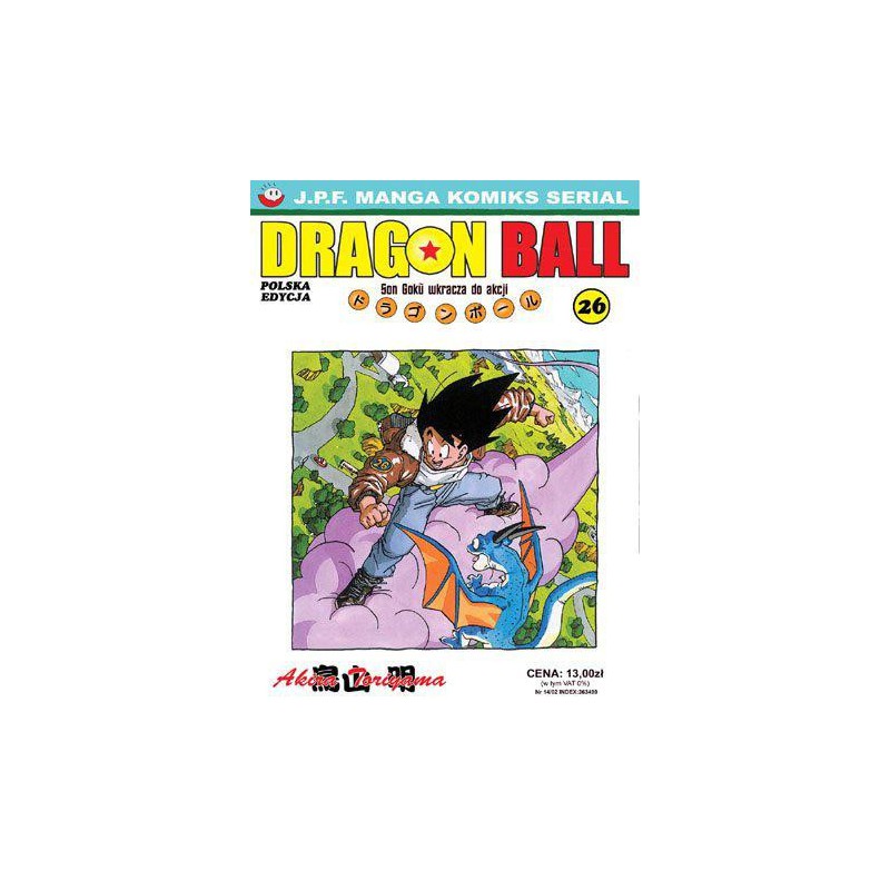Manga - Dragon Ball tom 26