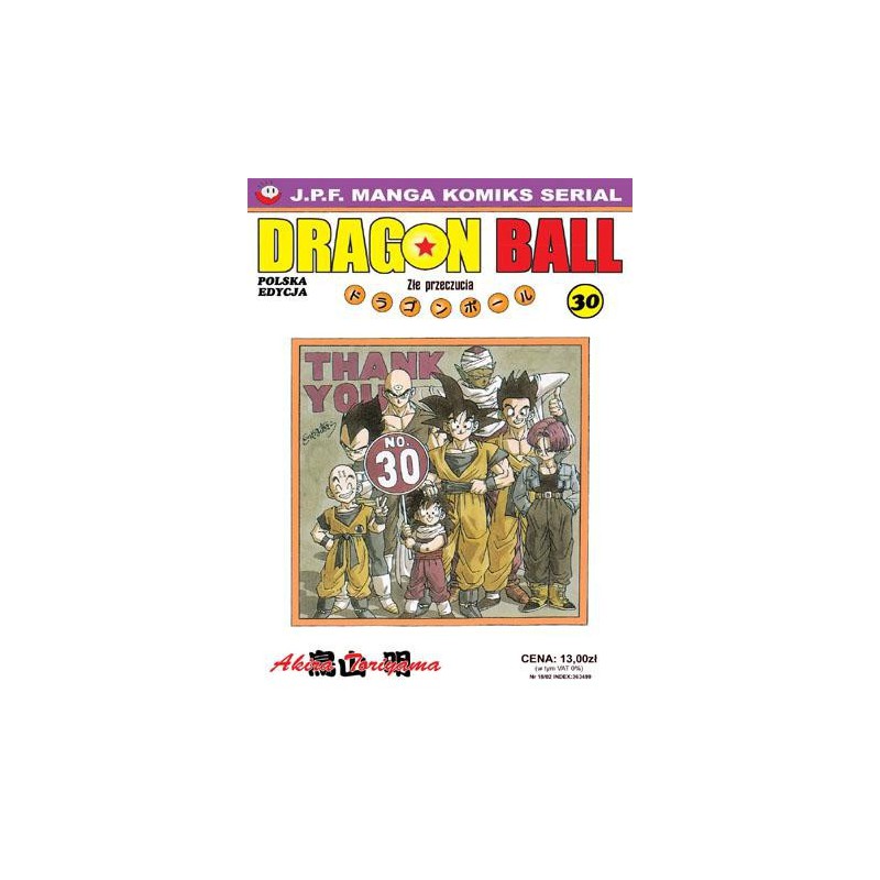 Manga - Dragon Ball tom 30