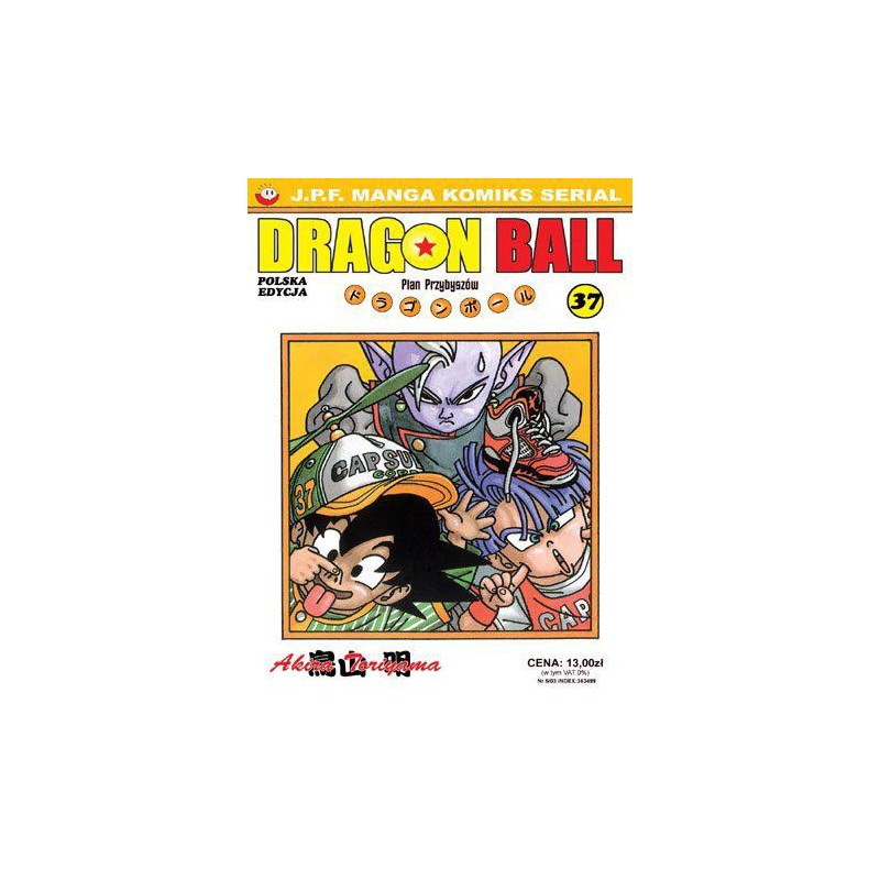 Manga - Dragon Ball tom 37