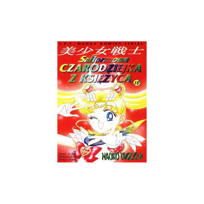 Manga - Sailor Moon tom 10 Manga - Sailor Moon tom 10
