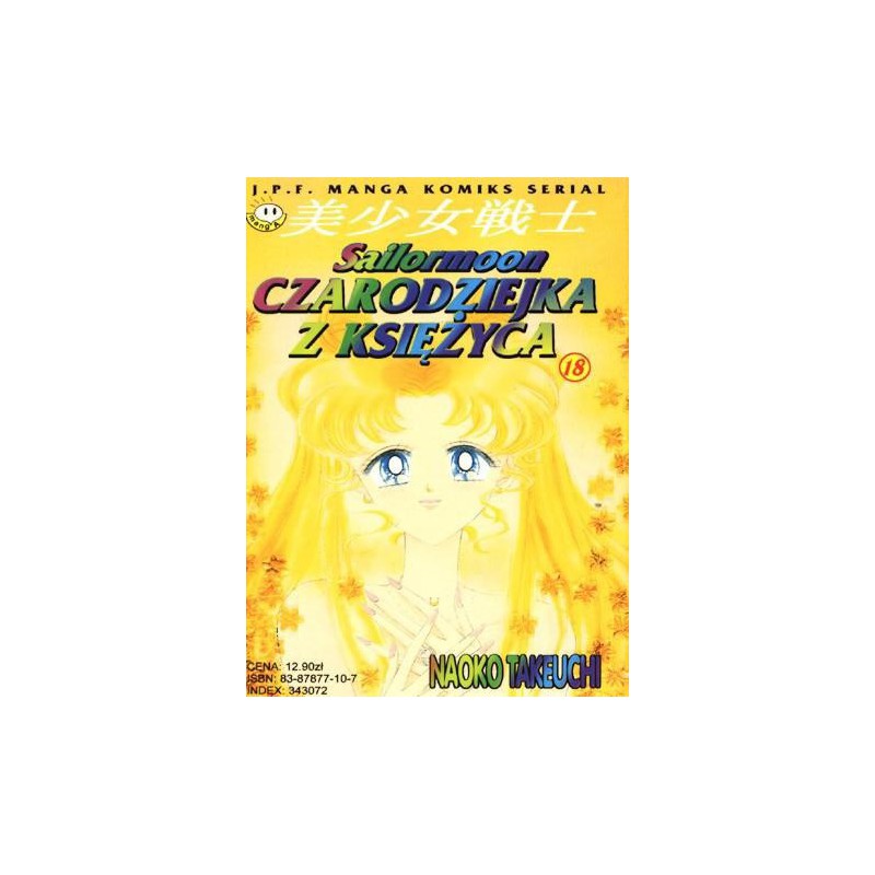 Manga - Sailor Moon tom 18