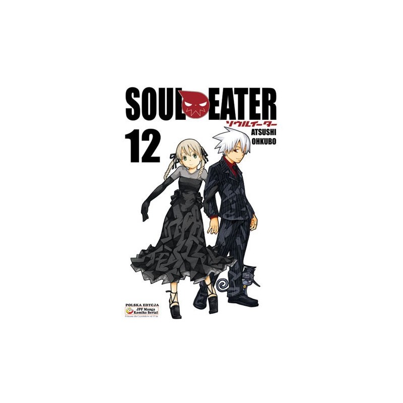 Soul Eater - tom 12