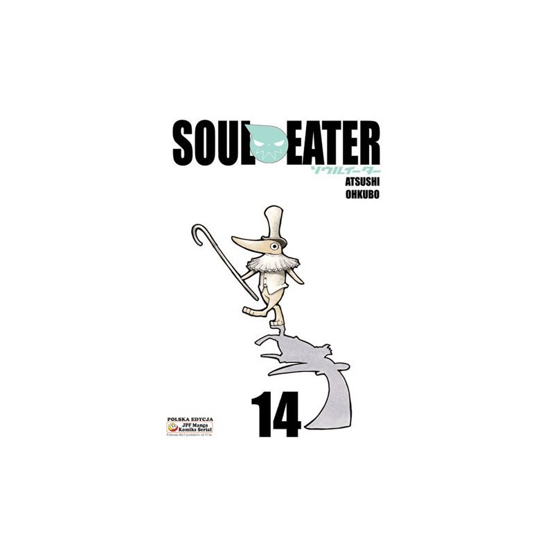 Soul Eater - tom 14
