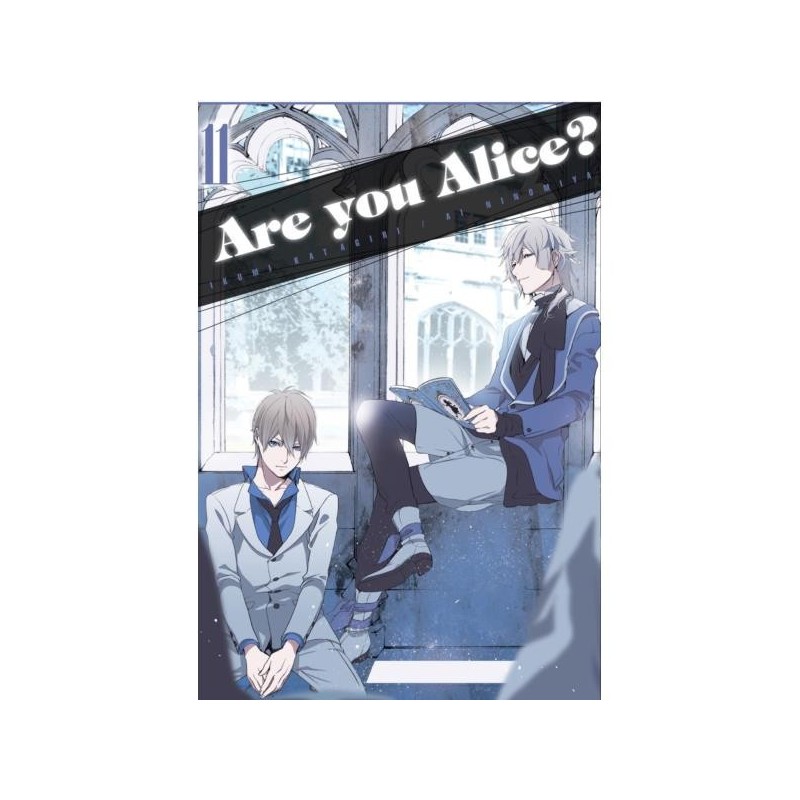 Manga - Are you Alice? tom 11