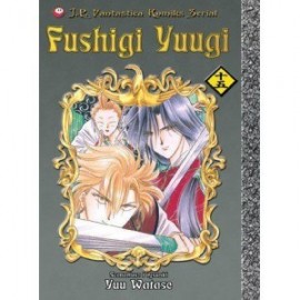 Fushigi Yuugi - tom 15