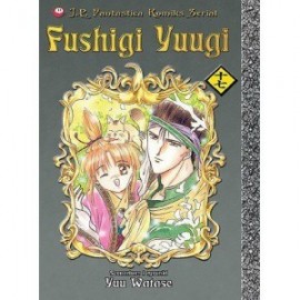 Fushigi Yuugi - tom 17