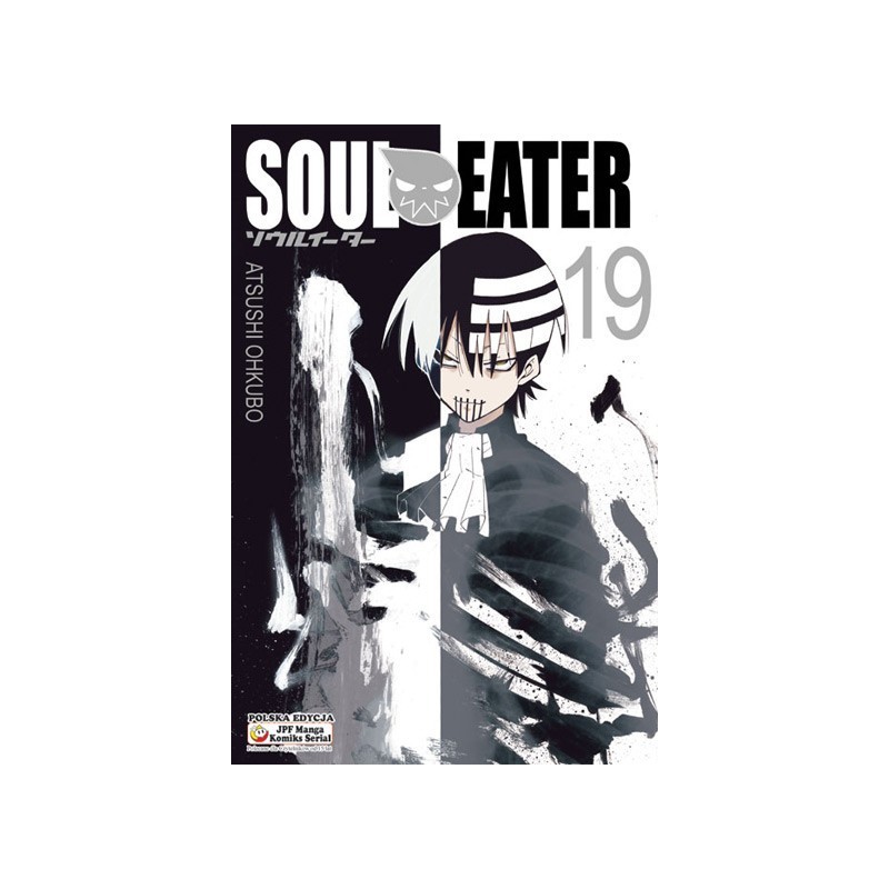 Soul Eater - tom 19