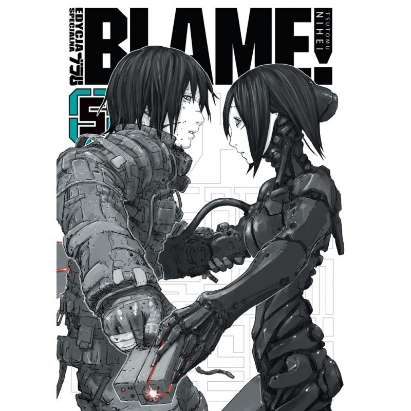 Manga - Blame tom 5