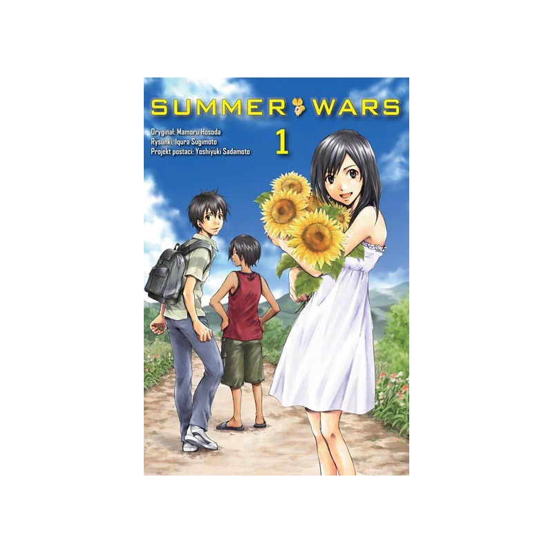 Manga Summer Wars tom 1